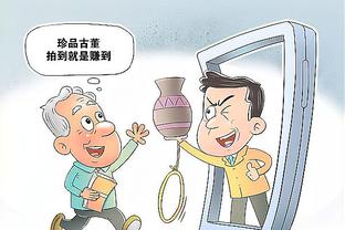 华体会主页登录