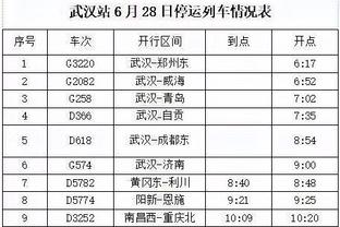 新半岛娱乐有限公司地址查询截图1